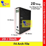 Hard Cover Arch File 2D 3inch A4 / F4 Size 2-Hole Filing #8991 #2D #RingFile #3inch #Super #ArchFile #Filing #2Dfile