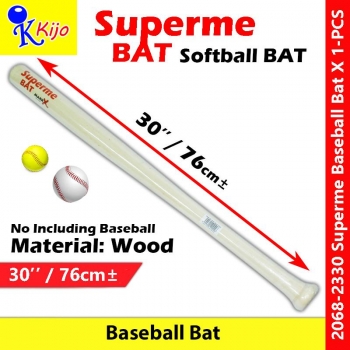 Mark-X 30'' / 76cm± Superme Baseball Bat Softball Bat #KIJO #2068-2330 #Superme Mark-X 30'' / 76cm± Superme Baseball Bat Softball Bat #KIJO #2068-2330 #Superme
