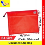 【B4】Waterproof Document Zip Bag #2429 #B4 #Zip #Document #Bag #Stationery #Zip #Bag 【B4】Waterproof Document Zip Bag #2429 #B4 #Zip #Document #Bag #Stationery #Zip #Bag