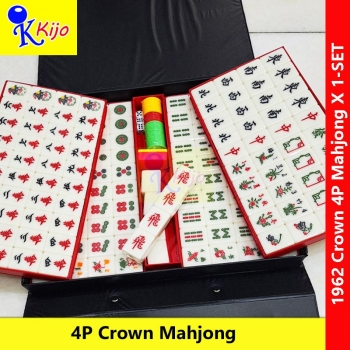 Crown 4 Player Mahjong 168粒 4款花 带飛字 #Crown #1962 #香港款 #新马麻将 #4人麻将 #四人麻将 #麻将