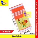 【12-PCS】 580 Xin Dong Hu Washcloth 30*70cm± Pure Cotton 1 X 12-PCS #Tw580 #580 #TualaMuka #Cotton
