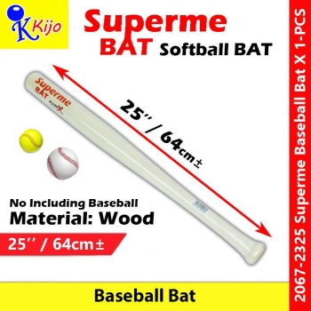 Mark-X 25'' / 64cm± Superme Baseball Bat Softball Bat #KIJO #2067-2325 #Superme Mark-X 25'' / 64cm± Superme Baseball Bat Softball Bat #KIJO #2067-2325 #Superme