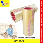 Master King Opp Tape 48mm X 80meter± X 6-Roll #PackingTape #OPPTape #BoppTape #4890 #MasterKing