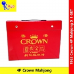 Crown 4 Player Mahjong 168粒 4款花 带飛字 #Crown #1962 #香港款 #新马麻将 #4人麻将 #四人麻将 #麻将