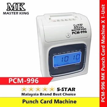 MK Master King PCM-996 Time Recorder Machine Punch Card Machine #Time #Recorder #Punch #Card #Machine #打卡机 #考勤机 #PCM-886