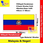 90cm± X 180cm± Wilayah Persekutuan Flag Woolen Flag Wilayah #3639 #WoolenFlag #Tebal #Wilayah