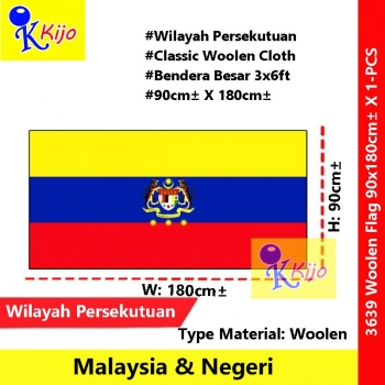 90cm± X 180cm± Wilayah Persekutuan Flag Woolen Flag Wilayah #3639 #WoolenFlag #Tebal #Wilayah