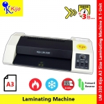 LM-330 Kijo A3 Size Laminating Machine #Laminator #LM-330 #Kijo #A3-Size #LaminatingMachine #MesinLaminating