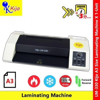 LM-330 Kijo A3 Size Laminating Machine #Laminator #LM-330 #Kijo #A3-Size #LaminatingMachine #MesinLaminating