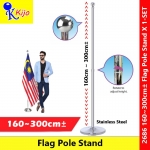 Flag Pole Stand Indoor Tiang Bendera Stainless Steel Flag Pole With Stand #FlagPole #StandFlag #FlagStandOffice #2685 #2686