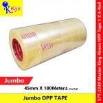 Master King Jumbo Extra Big Opp Tape 45mm X 180meter± X 6-Roll #PackingTape #OPPTape #JumboBig #BoppTape #2330