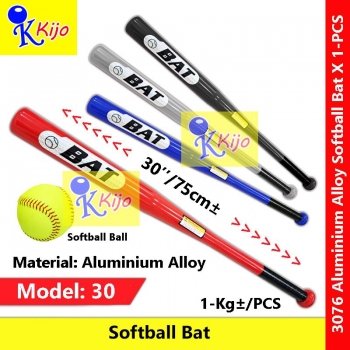 30'' / 75cm± Aluminium Alloy Softball Bat #3076 #Baseball #Softball #BAT 30'' / 75cm± Aluminium Alloy Softball Bat #3076 #Baseball #Softball #BAT