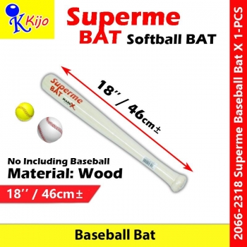 Mark-X 18'' / 46cm± Superme Baseball Bat Softball Bat #KIJO #2066-2318 #Superme Mark-X 18'' / 46cm± Superme Baseball Bat Softball Bat #KIJO #2066-2318 #Superme