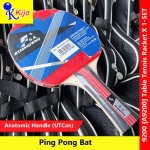 Kuang Feng Table Tennis Racket Ping Pong Bat with Bag X 1-SET #9200 #Kijo #A9200 #乒乓球拍 #狂风 #PingPong Kuang Feng Table Tennis Racket Ping Pong Bat with Bag X 1-SET #9200 #Kijo #A9200 #乒乓球拍 #狂风 #PingPong