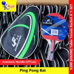 Kuang Feng Table Tennis Racket Ping Pong Bat with Bag X 1-SET #9200 #Kijo #A9200 #乒乓球拍 #狂风 #PingPong Kuang Feng Table Tennis Racket Ping Pong Bat with Bag X 1-SET #9200 #Kijo #A9200 #乒乓球拍 #狂风 #PingPong