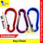 【8cm】Master King Key Chain D Shape Climbing Carabiner #2337