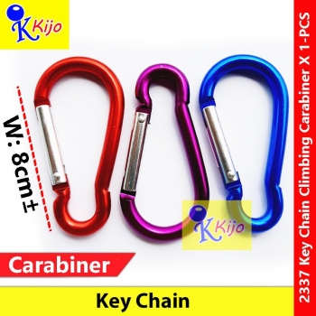 【8cm】Master King Key Chain D Shape Climbing Carabiner #2337