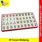 Crown 4 Player Mahjong 168粒 4款花 带飛字 #Crown #1962 #香港款 #新马麻将 #4人麻将 #四人麻将 #麻将