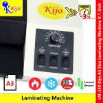 LM-330 Kijo A3 Size Laminating Machine #Laminator #LM-330 #Kijo #A3-Size #LaminatingMachine #MesinLaminating