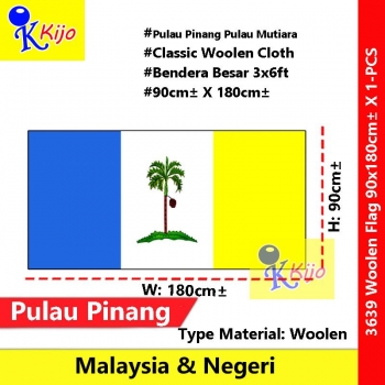 90cm± X 180cm± Pulau Pinang Flag Woolen Flag Negeri Pulau Pinang Pulau Mutiara #3639 #WoolenFlag #Tebal #Penang