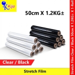 Stretch Film Clear / Black 50cm X 1.2KG± #StretchFilm #WrappingFilm #PackingFilm #StrongFilm #Packing #Pallet