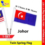 【2in1】 Twin Spring Flag Malaysia + Johor Flag Table Spring Flag #Bendera #双旗弹簧旗 #马拉西亚 #柔佛 #JalurGemilang+Johor #2219