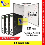 Hard Cover Arch File 2D 3inch A4 / F4 Size 2-Hole Filing #8991 #2D #RingFile #3inch #Super #ArchFile #Filing #2Dfile