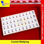 Crown Crystal Mahjong 4P Mahjong 四人麻将 香港款 新马版 水晶麻将 金麻将 168粒 4款花 带飛字 #1867 #Crown