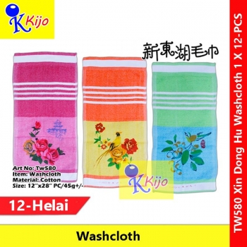【12-PCS】 580 Xin Dong Hu Washcloth 30*70cm± Pure Cotton 1 X 12-PCS #Tw580 #580 #TualaMuka #Cotton