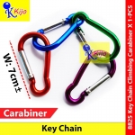 【7cm】Master King Key Chain D Shape Climbing Carabiner #8825