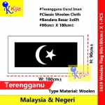 90cm± X 180cm± Terengganu Flag Woolen Flag Negeri Terengganu Darul Iman #3639 #WoolenFlag #Tebal #Terengganu