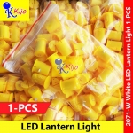 Paper Lantern LED Candle Light Battery Candle Colorful Light For All Paper Lantern LED Candle Light #2071