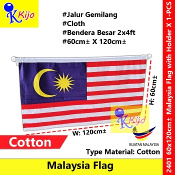 Malaysia Flag Jalur Gemilang Bendera Malaysia with Holder 2x4ft± 60x120cm± Cotton #2401 #JalurGemilang #MalaysiaFlag