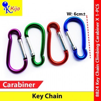【6cm】Master King Key Chain D Shape Climbing Carabiner #8824