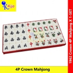 Crown 4 Player Mahjong 168粒 4款花 带飛字 #Crown #1962 #香港款 #新马麻将 #4人麻将 #四人麻将 #麻将