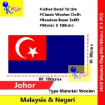 90cm± X 180cm± Johor Flag Woolen Flag Negeri Johor Darul Ta'zim #3639 #WoolenFlag #Tebal #Johor
