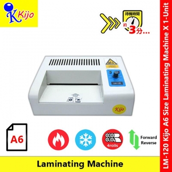 LM-120 Kijo A6 Size Laminating Machine #Laminator #LM-120 #Kijo #A6-Size #LaminatingMachine #MesinLaminating