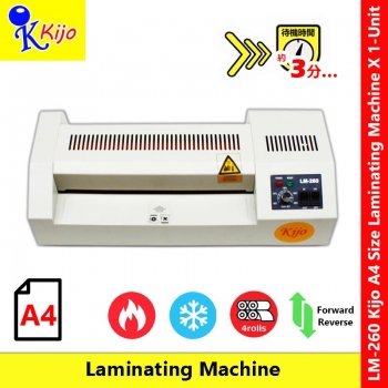 LM-260 Kijo A4 Size Laminating Machine #Laminator #LM-260 #Kijo #A4-Size #LaminatingMachine #MesinLaminating