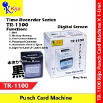 Kijo TR-1100 Punch Card Machine Digital Time Recorder #KIJO #TR-1100 #PunchCardMachine #TimeRecorder