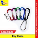 【5cm】Master King Key Chain D Shape Climbing Carabiner #2336