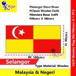 90cm± X 180cm± Selangor Flag Woolen Flag Negeri Selangor Darul Ehsan #3639 #WoolenFlag #Tebal #Selangor