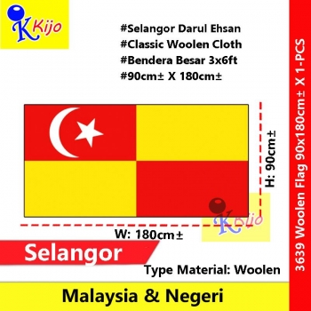 90cm± X 180cm± Selangor Flag Woolen Flag Negeri Selangor Darul Ehsan #3639 #WoolenFlag #Tebal #Selangor