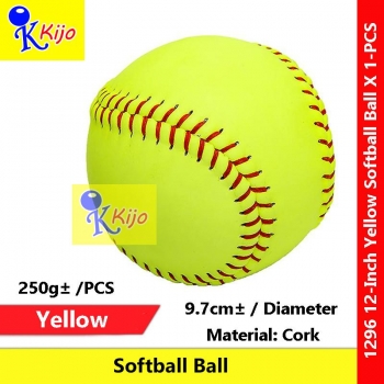 Softball Ball Yellow PVC Cover Official Standard Size 12inch 30.5cm 7oz Cork #12inch #Softball #Ball #1296 #Cork