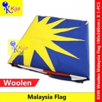 Extra Big Jumbo Size Malaysia Flag Bendera Malaysia Jalur Gemilang 180cmX360cm± 6x12ft± #8399 #Malaysia #Woolen #JUMBO