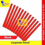 Blank Carpenter's Pencil 178mm Pensil Tukang Kayu #2019 Blank Carpenter's Pencil 178mm Pensil Tukang Kayu #2019