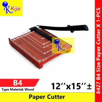 B4 Paper Cutter Trimmer 12X15 B4-Size Wood Paper Cutter #B4 #12x15 #PaperCutter #8427 #Trimmer #Wood