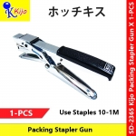 SD-2365 KIJO No10 Packing Stapler Gun Heavy Duty Stapler #HP-10 / Plier Packing Stapler Gun / KIJO HP-10 Stapler Gun