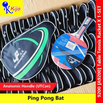 Kuang Feng Table Tennis Racket Ping Pong Bat with Bag X 1-SET #9200 #Kijo #A9200 #乒乓球拍 #狂风 #PingPong Kuang Feng Table Tennis Racket Ping Pong Bat with Bag X 1-SET #9200 #Kijo #A9200 #乒乓球拍 #狂风 #PingPong