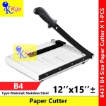 B4 Paper Cutter Trimmer 12X15 B4-Size Stainless Steel Paper Cutter #B4 #12x15 #PaperCutter #8431 #Trimmer #Steel