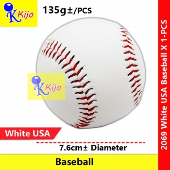 Baseball White USA 135g± Diameter 7.6cm± Bola Baseball Softball #Softball #Baseball #2069 #whiteUSA #棒球